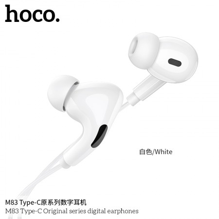 M83 Type-C Original Series Digital Earphones-White